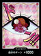 〔中古A〕ドン!!カード(foil/プリン)