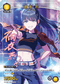 〔中古A〕EX13BT/GIM-2-010US パラレル)雨夜 燕