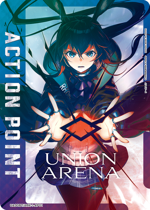 〔中古B EC特価〕UA30BT/ARK/1/AP01 ACTION POINT(アーミヤ)