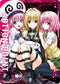 〔中古A〕UAPB/TLR-AP01 ACTION POINT(ララ&ヤミ&モモ)