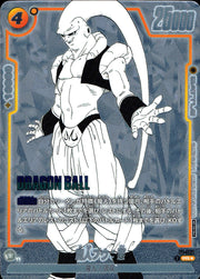 〔中古A〕魔人ブウ:悪【PR★】[FP-060]（パラレル）
