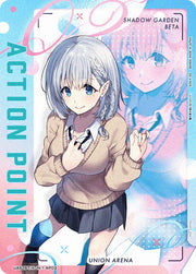 〔中古A〕ACTION POINT(ベータ)【-】[UA52BT/KJN-1-AP03]
