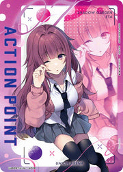 〔中古A〕ACTION POINT(イータ)【-】[UA52BT/KJN-1-AP08]