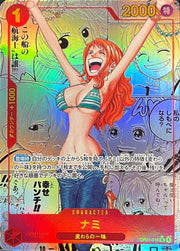 〔中古A〕ナミ【R】[OP01-016(PRB01)]（コミックパラレル/漫画背景/漫画絵）