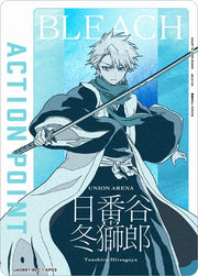 〔中古A〕ACTION POINT(日番谷冬獅郎)【-】[UA08BT/BLC-1-AP03]