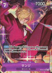 〔中古A〕サンジ【SR】[OP09-065]（パラレル/illust:lack）