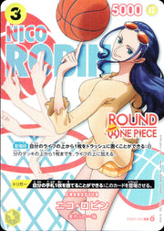 〔中古A〕ニコ・ロビン【C】[EB03-054]（ROUND ONE PIECE）
