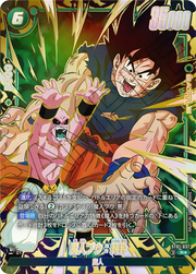 〔中古A〕魔人ブウ:純粋【R★】[ST01-037]（パラレル）