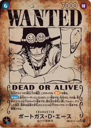 〔中古A〕ポートガス・D・エース【SP】[OP13-119]（パラレル/手配書）