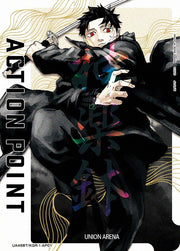 〔中古A〕ACTION POINT(六平 千鉱)【-】[UA46BT/KGR-1-AP01]