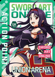 〔中古A〕ACTION POINT(ユウキ)【-】[UA15BT/SAO-1-AP07]