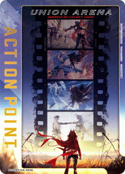 〔中古A〕ACTION POINT(レッドフード)【-】[PC02BT/NIK-AP06]
