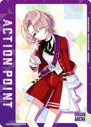 〔中古A〕ACTION POINT(有村 麻央)【-】[UA27BT/GIM-1-AP04]