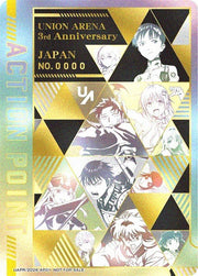 〔中古A〕ACTION POINT(3rd Anniversary)【-】[UAPR/2026-AP01]（シリアル）