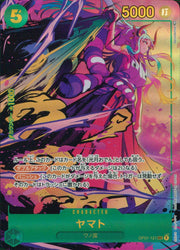 〔中古A〕ヤマト【SEC】[OP01-121]（パラレル/illust:BerryVerrine）