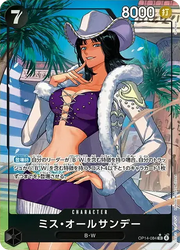 〔中古A〕ミス・オールサンデー【SR】[OP14-084]（パラレル/illust:Sunohara）