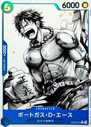 〔中古A〕ポートガス・D・エース【C】[ST22-010]（パラレル/白黒版）