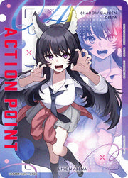 〔中古A〕ACTION POINT(デルタ)【-】[UA52BT/KJN-1-AP05]