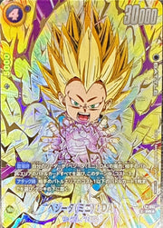〔中古A 限定特価〕ベジータ【PR★】[FP-041]（未開封/パラレル/金文字）