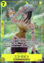 〔中古A〕ニコ・ロビン【R】[OP15-109]（パラレル/illust:Yuu Shimotsuki）