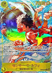 〔中古A〕モンキー・D・ルフィ【SEC】[OP15-119]（パラレル/illust:Makitoshi）
