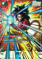 〔中古A〕孫悟空:GT【SCR★】[FB03-140]（パラレル）