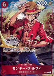 〔中古A〕モンキー・D・ルフィ【P】[P-001]（CS/illust:Nijihayashi）