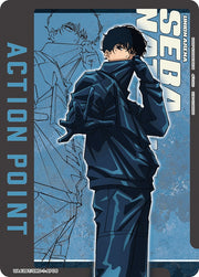 〔中古A〕ACTION POINT(勢羽夏生)【-】[UA43BT/SMD-1-AP06]
