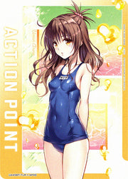 〔中古A〕ACTION POINT(結城 美柑)【-】[UA45BT/TLR-1-AP05]