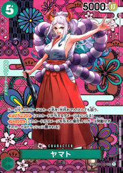 〔中古A〕ヤマト【SP】[OP01-121(OP05)]（パラレル/和柄/illust:S-KINOKO）