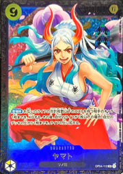 〔中古A〕ヤマト【SR】[OP04-112]（illust:SHINRA AGENCY Co.Ltd）
