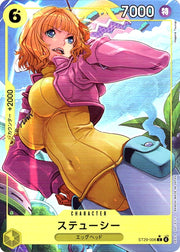 〔中古A〕ステューシー【C】[ST29-006]（パラレル/フルアート）
