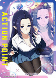 〔中古A〕ACTION POINT(ガンマ)【-】[UA52BT/KJN-1-AP04]