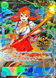 〔中古A〕ナミ【SR】[OP11-054]（3周年ロゴ）