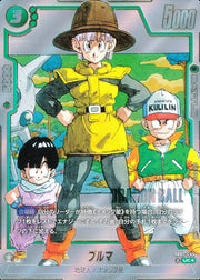 〔中古B〕ブルマ【UC★】[SB02-044]（パラレル/漫画絵）