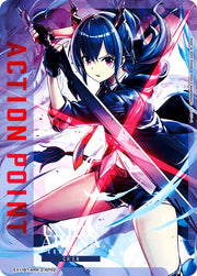 〔中古A〕ACTION POINT(チェン)【-】EX11BT/ARK-2-AP02]