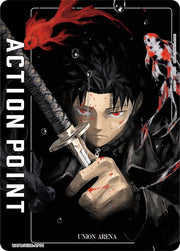 〔中古A〕ACTION POINT(六平千鉱)【-】[UAPB/KGR-AP01]