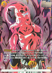 〔中古A〕魔人ブウ：悪【R★】[SB01-034]（パラレル/金文字/カラー）