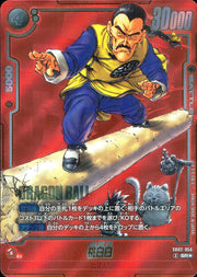〔中古A〕桃白白【SR★】[SB02-056]（パラレル/赤背景/漫画絵）
