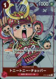 〔中古A〕トニートニー・チョッパー【C】[ST01-006]（甲冑/漫画背景）