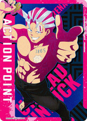 〔中古A〕ACTION POINT(アンディ)【-】[UA25BT/AND-1-AP01]