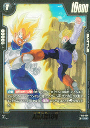 〔中古A〕人造人間18号【R★】[FB10-104]（パラレル）