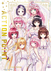 〔中古A〕ACTION POINT(To LOVEる-とらぶる-)【-】[UAPB/TLR-1-AP02]