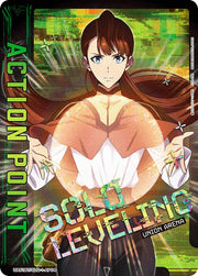 〔中古A〕ACTION POINT(観月絵里)【-】[UA51BT/SLG-1-AP04]