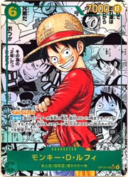 〔中古A〕モンキー・D・ルフィ【SEC】[OP13-118]（コミックパラレル/漫画背景/漫画絵）