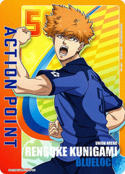 〔中古A〕ACTION POINT(國神錬介)【-】[UA12BT/BLK-1-AP03]