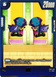 〔中古A〕全王【R★】[FB02-049]（パラレル/二人）