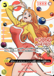 〔中古A〕ナミ【C】[ST29-008]（ROUND ONE PIECE）